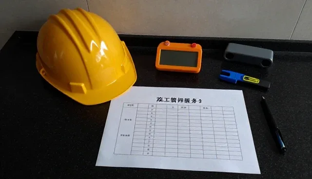 工程技术服务中的合作流程与维护建议